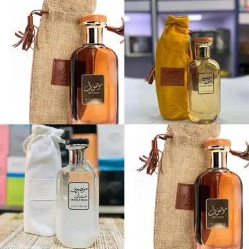 Parfum Moulsif Musk avec pochette en toile